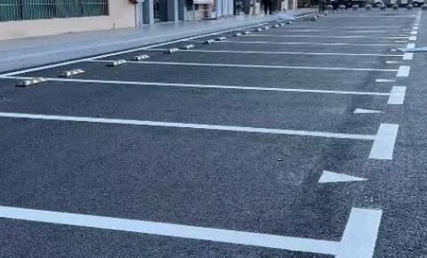 蘇州車位劃線?專業(yè)團隊入駐小區(qū)廠區(qū)，24 小時響應(yīng)價目清晰